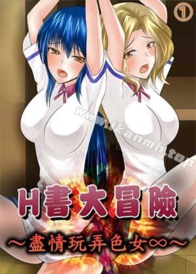 韩漫《看脸时代》封面